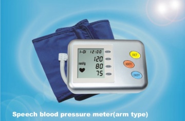 Arm full-automatic speech blood pressure meter