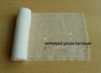 Side woven gauze bandage